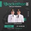 Ayo Uji Talenta Mu Ikuti Samarinda Hackathon 3.0, Panitia Siapkan Hadiah Total Rp 30 Juta